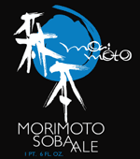 Rogue Morimoto Soba Ale Beer