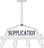 Russian River Supplication Beer 1782