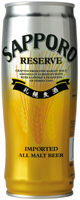 Sapporo Reserve Beer 731