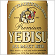 Sapporo Yebisu Beer
