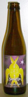 Serafijn Christmas Beer 2159