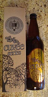 Southern Tier Cuvee Series One Beer 1426