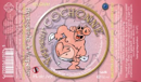 Vapeur Cochonne Beer 660