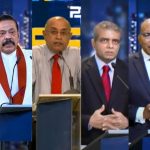 Sri Lanka Investment Forum concludes with over 4500 Participants