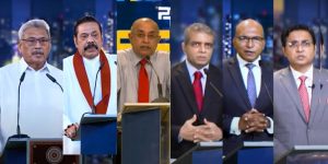 Sri Lanka Investment Forum concludes with over 4500 Participants