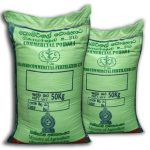 Measures taken to issue TSP fertilizer at a lower rate to farmers for Yala season