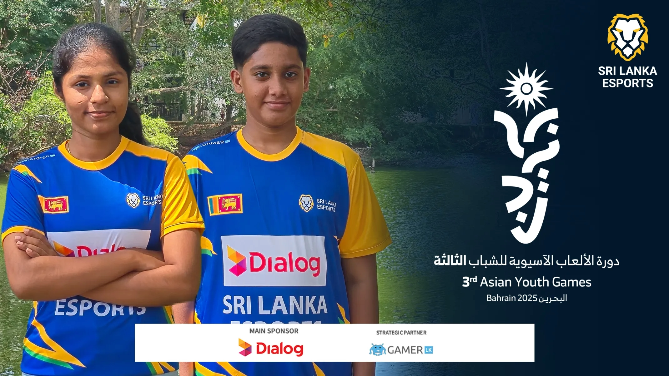 Ekaterina 2 porno film