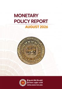 CB releases Monetary Policy Report – August 2026