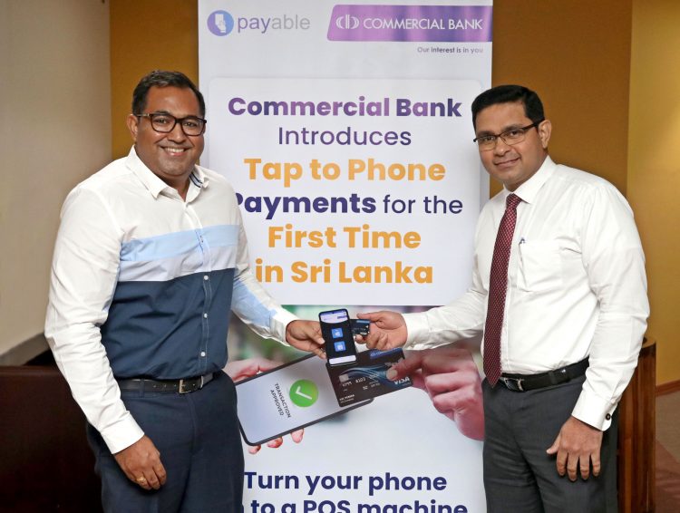 කොමර්ෂල් බැංකුව සහ PAYable වෙතින් ස්මාර්ට් දුරකතනයෙන් කාඩ් ගෙවීම් පිළිගැනීම සඳහා ක‍්‍රමවේදයක්