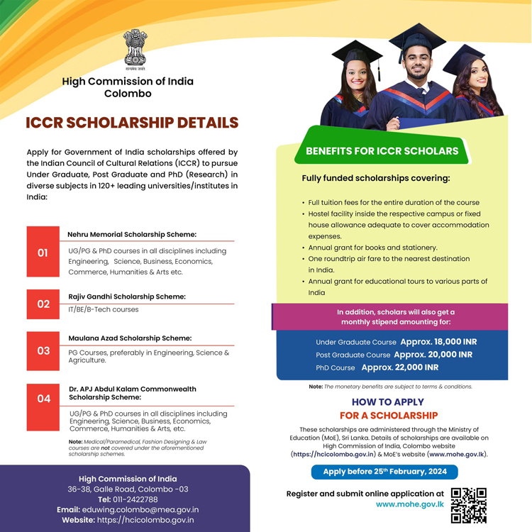 India Shcolerships Iri News