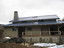 Joel's Roofing & Gutter Co. Inc
