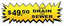 Option One Plumbing Sewer And Drain Cleaning Service
