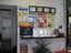 Meineke Car Care Center