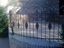 Specialty Fencing
