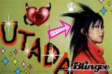 ＵＴＡＤＡ