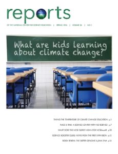 reportsncsespring2016