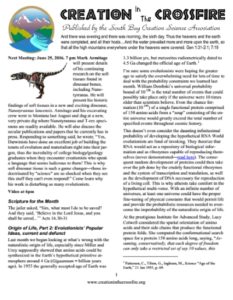 creationcrossfirejune2016