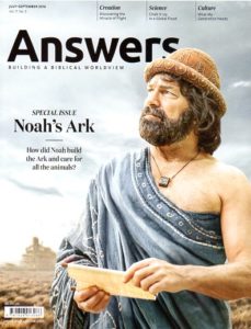 answersjul-sep2016