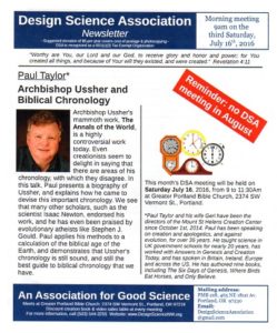 designsciencejuly2016