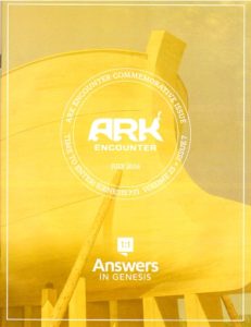 answersupdatejuly2016