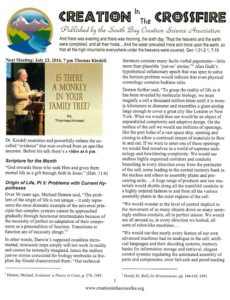 creationcrossfirejuly2016