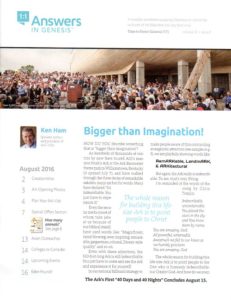 answersupdateaugust2016