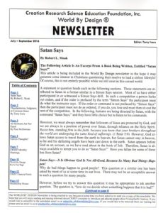 worldbydesignjuly2016