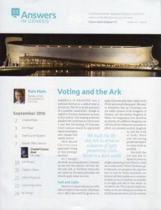 answersupdatesep2016