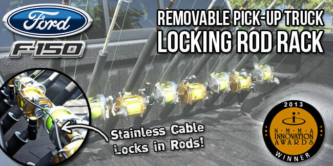 Tackle Storage Units