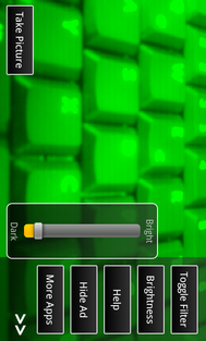 Ui_screenshot