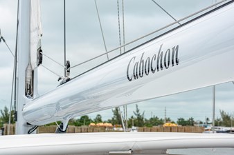 8. Carbon fiber boom with hydraulic outhaul