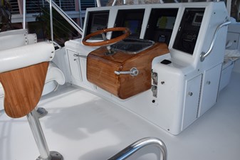 Helm console with safety railings