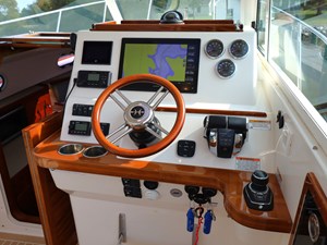 Helm Console