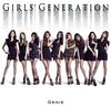 Korean Girl Band