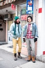Ed and Adam