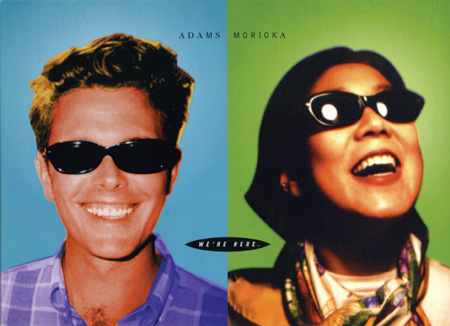 Our first postcard, some were sent back with added drawings