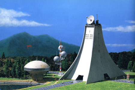 The Maywa Denki, Tsukuba model