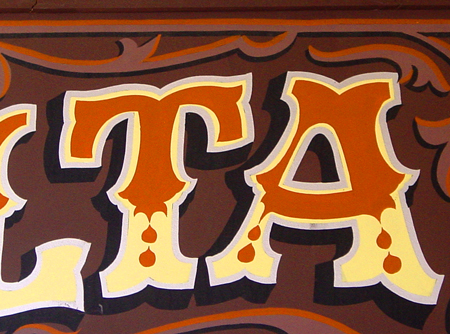 DSC01250 Sign detail