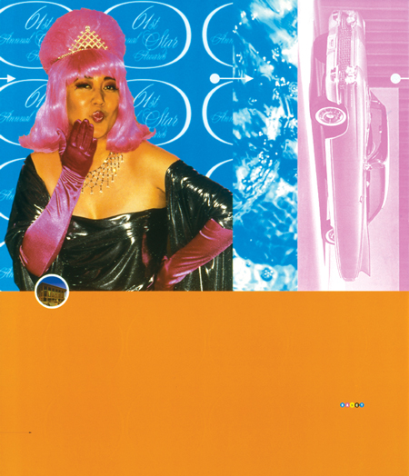 Appleton Utopia promotion, AdamsMorioka, stardom, swimming pools, and Cadillacs