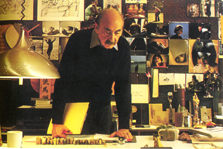Saul Bass. 1971