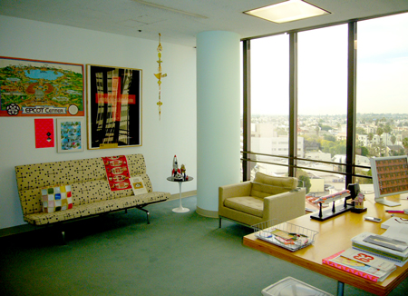 Noreen's and my office