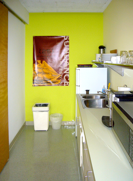 P1050352 The tiny kitchen