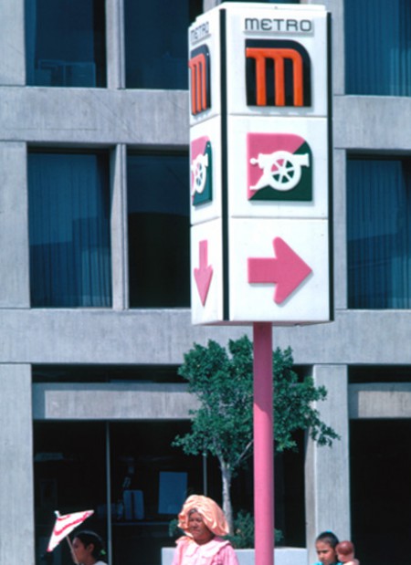 Lance Wyman, Mexico City Metro, 1969