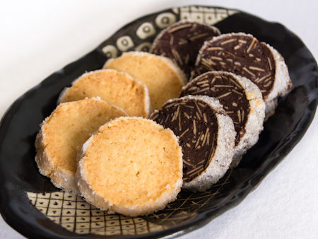 Diamond Cookies