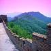 China_beijing-wielki_mur1bq_thumb