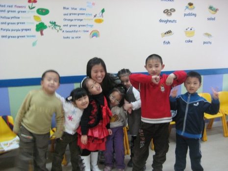 Students