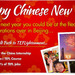 Chinese-new-year-postcard_thumb