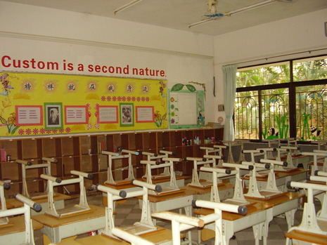 Sanxin_school_007