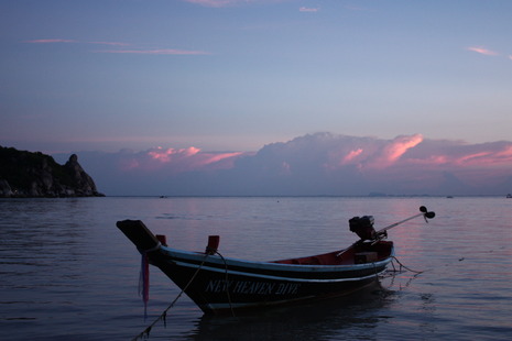 Download your free copy of TEFL Uncovered: How to Teach Your Way Abroad with 