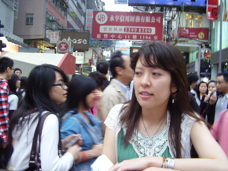 Hk_079